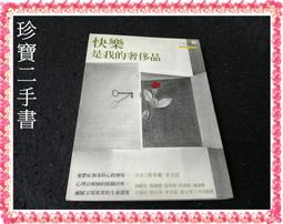 FA-121【日本無修正】FC2-PPV-1294687 ♪爆乳Ｇカップの悩殺グラマラスボディの最年少ガールに禁斷の中出 歷史價格詳細信息