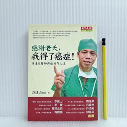 2009 我家牛排 撲克牌【三十之上 20箱之3】Poker Playing Cards 歷史價格詳細信息