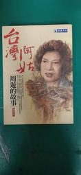 【台北周先生】人造CZ藍寶石4顆 超高品質 色澤鮮豔濃郁 完美無瑕 水滴切割 高級墜鍊耳環套組 歷史價格詳細信息