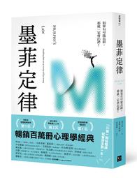 如果可以好好說再見：以愛告別，人生最後選擇的現場紀實【金石堂】 歷史價格詳細信息