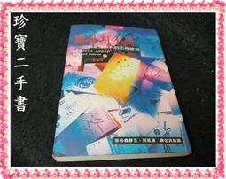 安羅爾摩託車風鏡越野騎行護目鏡防風沙防紫外線騎士風鏡8050套裝 歷史價格詳細信息