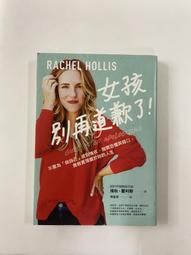 【屏東文化城】淘寶寶鑒(1~34集合售) /欣然出版社/究竟/B43上 歷史價格詳細信息