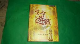 阿騰哥二手書坊 德國商務休閒之旅 《 軟精裝》共1本 歷史價格詳細信息