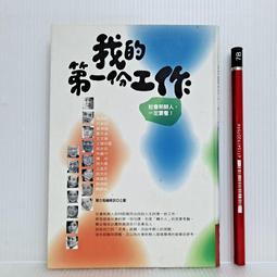 2009 我家牛排 撲克牌【三十之上 20箱之3】Poker Playing Cards 歷史價格詳細信息