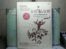 房客：魏啟豪攝影集--為旅行而攝影 為攝影而旅行 歷史價格詳細信息