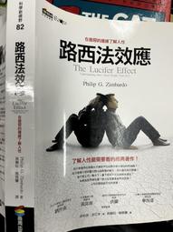 在善品家買的天然阿拉善瑪瑙珍珠蛋白石碧璽白水晶美人魚手工雕刻手串手珠手鐲男女通用手鏈 歷史價格詳細信息