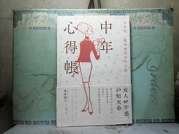 二手真品～CHLOE全皮風車牛皮大包～閒置品、9新以上～ 歷史價格詳細信息