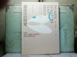 活水書房~二手書-心理勵志-傾聽愛的聲音原來幸福如影隨形-宋達民-親子天下-P4-103224 歷史價格詳細信息