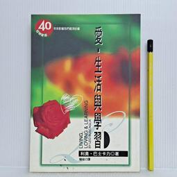 2001年第34屆世界杯棒球錦標賽紀念球 歷史價格詳細信息