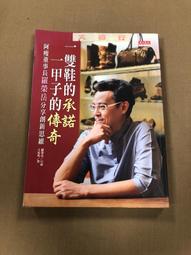 承諾7天包退的金屬材料鹽霧試驗箱 鹽霧試驗機 鹽霧機 歷史價格詳細信息