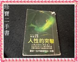 [珍藏世界] 突尼西亞2022年50元P100全新品相 歷史價格詳細信息