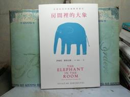 活水書房~二手書-心理勵志-心念一轉當下自在-林慶昭-好的-P2-302819 歷史價格詳細信息