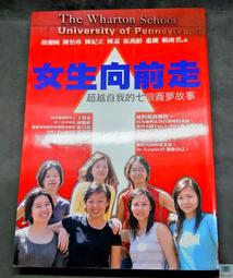 【語宸書店I5B5】《不朽之心(1~4冊)》圓神出版社│愛莉森.諾艾勒│七成新 歷史價格詳細信息