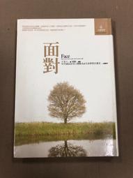 【于美人X樂沐】16年一路平安 公益鐵盒餅乾(1盒) 歷史價格詳細信息