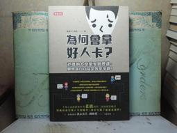 655077電芯 適用數碼手機大容量 4250MAH  3.85v 歷史價格詳細信息