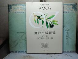 801350聚合物500毫安3.7v通用充電長條電芯電板智能 歷史價格詳細信息