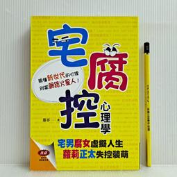 [ 雅集 ] 龍槍傳奇 烽火之卷  下  朱學恆/譯  第三波出版 TB31 歷史價格詳細信息