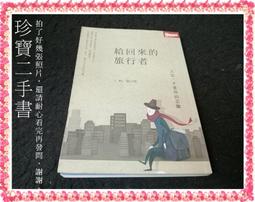 【天下雜誌】正效益模式：從內啟動ESG轉型的全方位行動路徑，擁抱更多元的夥伴關係，培養永續成長的韌性 a 歷史價格詳細信息