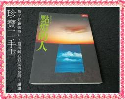 FA-202【日本無修正】FC2-PPV-1159294 ★地上波有名番組出演★タレント出身 ＮＴＲ温泉 歷史價格詳細信息