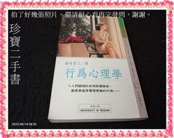 博明BRIGHTON 環保清潔袋 超值經濟包 垃圾袋 清潔用品 環保袋 特大 大 中 小 粉黃色｜史泰博EZ購 歷史價格詳細信息