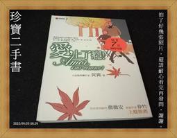 【二手】水果圖案手提雙層小包 歷史價格詳細信息