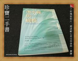 A19--大正二年火焰50錢銀幣--美品 歷史價格詳細信息