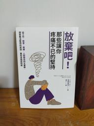 自我疼惜的51個練習：運用正念，找回對生命的熱情、接受不完美和無條件愛人[二手書_良好]8374 TAAZE讀冊生活 歷史價格詳細信息