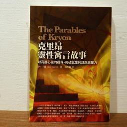 李羅推薦! 千櫻頂級 75%酒精擦(20抽)三入組 歷史價格詳細信息