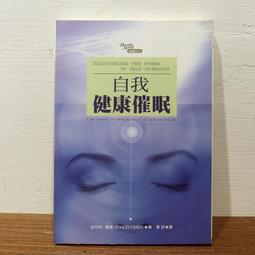 021溯溪鞋涉水鞋戶外登山鞋健身運動鞋沙灘鞋五指鞋 歷史價格詳細信息