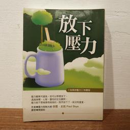 021溯溪鞋涉水鞋戶外登山鞋健身運動鞋沙灘鞋五指鞋 歷史價格詳細信息