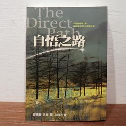 022微笑MIT兒童成長學習課桌椅 歷史價格詳細信息