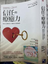 【小熊家族】《偉大的咻啦啦砰》ISBN:9573328798│皇冠│萬城目學 歷史價格詳細信息