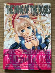 【MY便宜二手書/畫冊*GI】Lag ラグ攻略&amp;設定資料集 歷史價格詳細信息