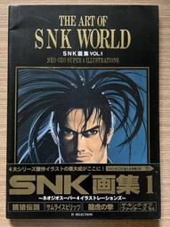 【MY便宜二手書/畫冊*GI】Lag ラグ攻略&amp;設定資料集 歷史價格詳細信息