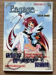 【MY便宜二手書/畫冊*GI】Lag ラグ攻略&amp;設定資料集 歷史價格詳細信息