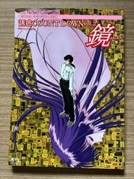 【MY便宜二手書/畫冊*GI】Lag ラグ攻略&amp;設定資料集 歷史價格詳細信息