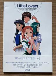 【MY便宜二手書/畫冊*GI】Lag ラグ攻略&amp;設定資料集 歷史價格詳細信息