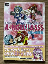 【MY便宜二手書/畫冊*GI】Lag ラグ攻略&amp;設定資料集 歷史價格詳細信息