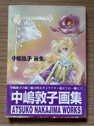 【MY便宜二手書/畫冊*GI】Lag ラグ攻略&amp;設定資料集 歷史價格詳細信息