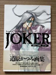 【MY便宜二手書/畫冊*GI】Lag ラグ攻略&amp;設定資料集 歷史價格詳細信息