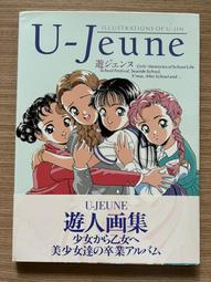 【MY便宜二手書/畫冊*GI】Lag ラグ攻略&amp;設定資料集 歷史價格詳細信息