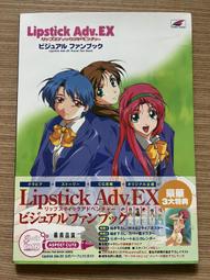 LIPSTICK 口紅造型省力訂書機【urban prefer】 歷史價格詳細信息