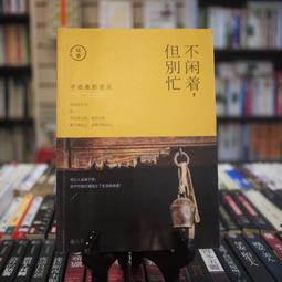 【午後書房】ENERGY│Energy4ever 2CD+1VCD[環球] 241213-09 歷史價格詳細信息