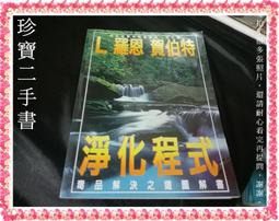 B48 MCP4725 數模轉換 DAC模組 I2C介面 數模轉換 w7 056 [5059663]    TW200204 歷史價格詳細信息