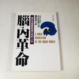 新品創意22.5W萌趣街機遊戲機手機充電器PD快充頭手機數據線typec 歷史價格詳細信息