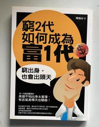 鄭能量線路板為你節約10－20%成本，雙1.0的240元每平方 歷史價格詳細信息