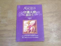 秋日芙蓉Lolita洋裝純棉長袖內搭娃娃領甜美洛麗塔襯衫加絨 歷史價格詳細信息