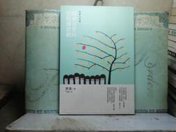 心理勵志《道德課：解決工作與生活難題的五種思考》布魯斯．溫斯坦 / 天下 / 原價300 歷史價格詳細信息