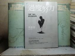 寶姿夏季氣質女神范高端職業套裝裙女小個子印花魚尾半身裙兩件套-KBY科貝 歷史價格詳細信息