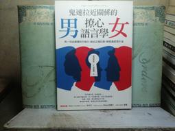 活水書房-二手書-心理勵志-心靜致富-李茲-P1-203157 歷史價格詳細信息